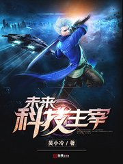 林浅顾城骁