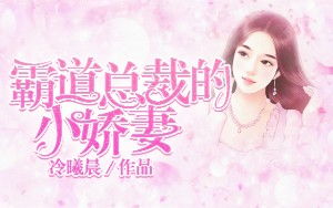 感皇恩·一个小园儿